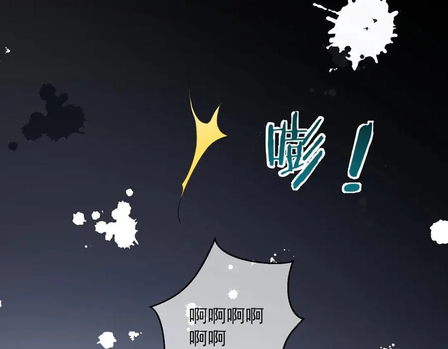 第66话 想挨巴掌成全你98