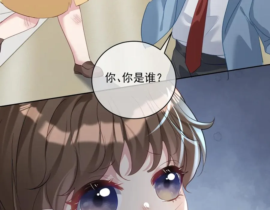 第65话 色诱萌宝25