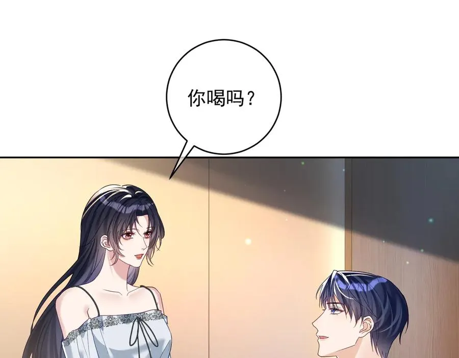 第67话 我来带你回家73