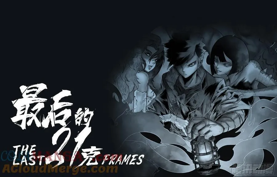 第104话：何为澄空20