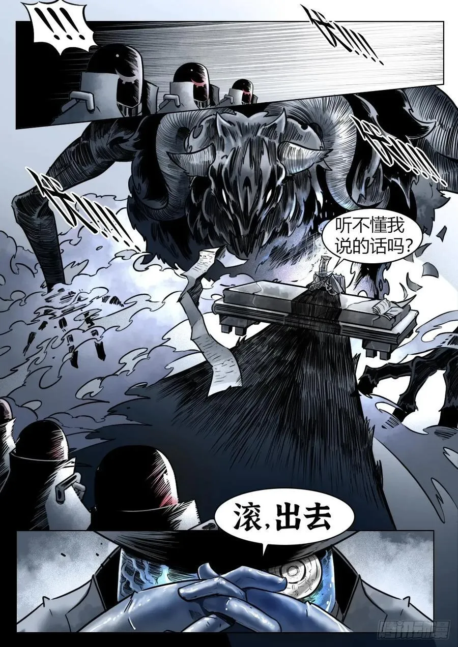 第104话：何为澄空7