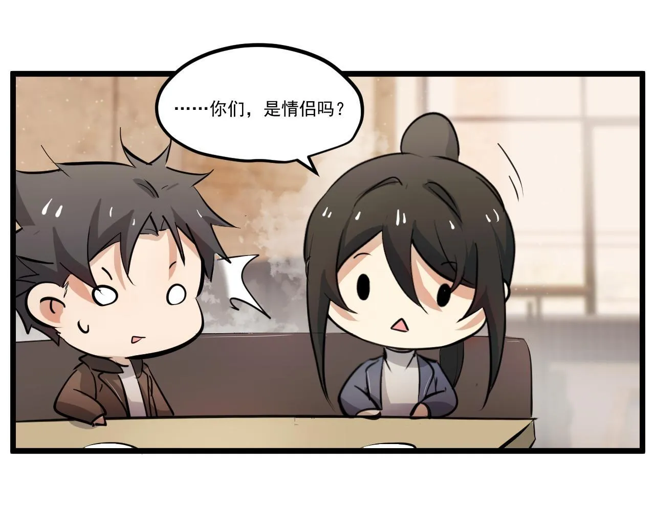 第二十章——采果144