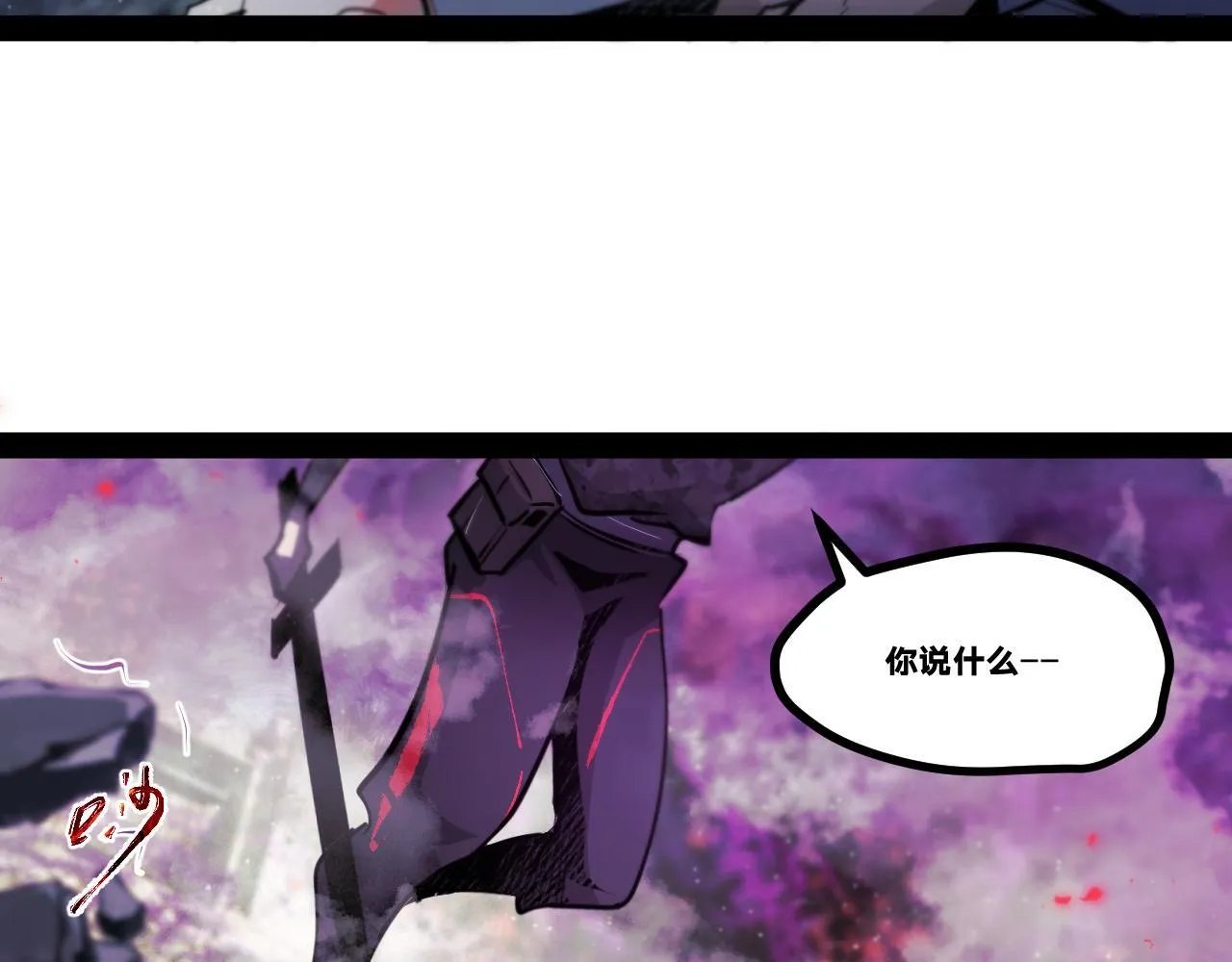 第二十章——采果64