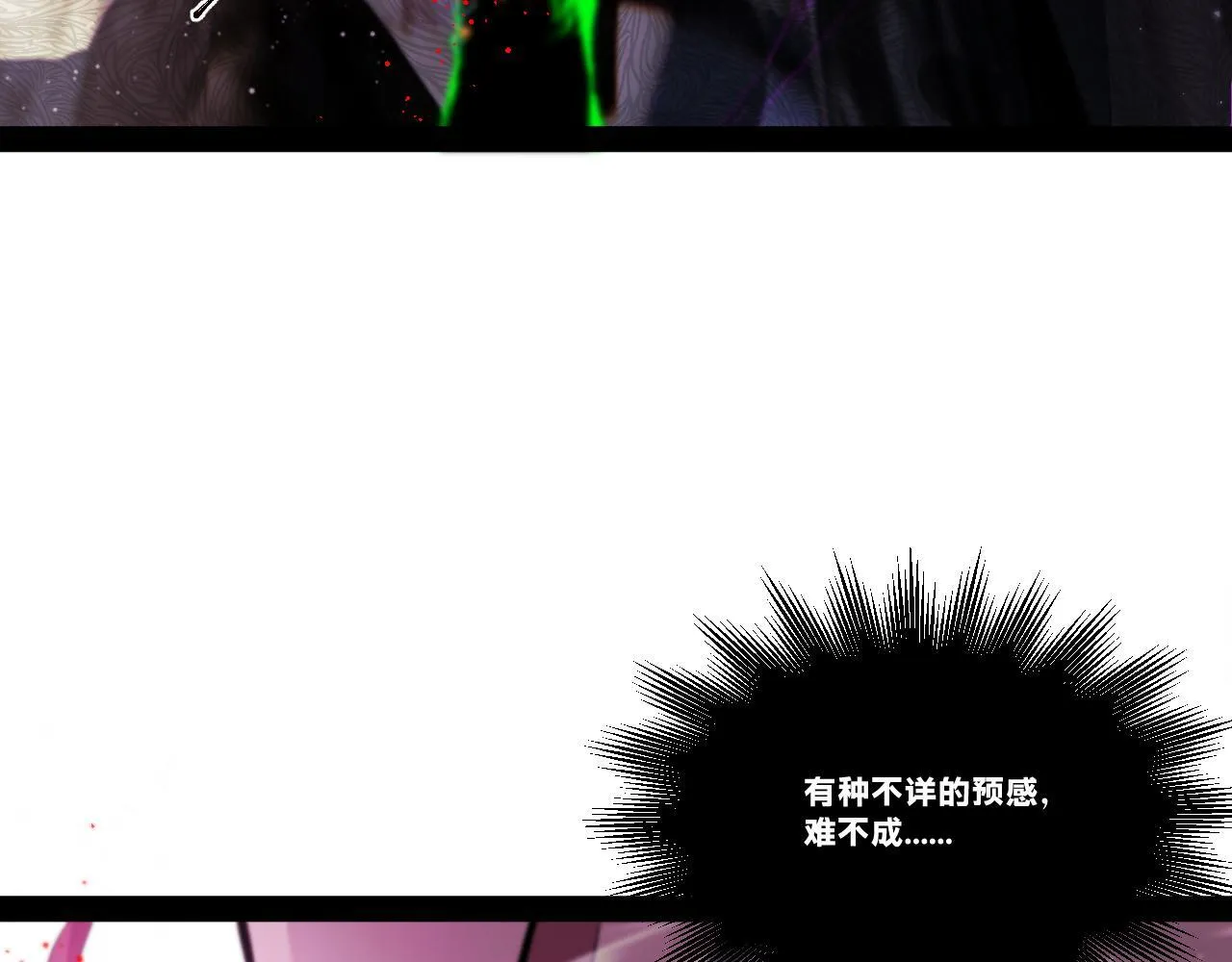 第二十章——采果43