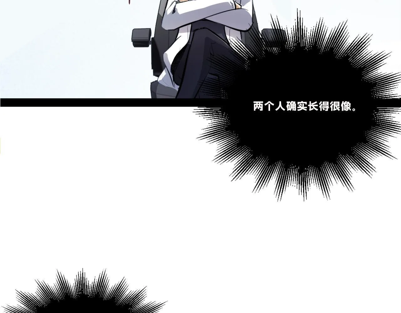 第二十章——采果17