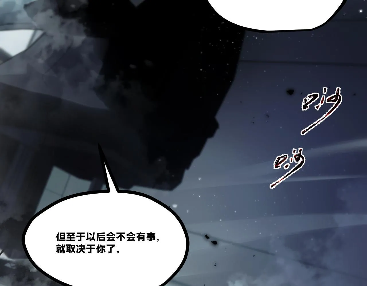 第二十章——采果62