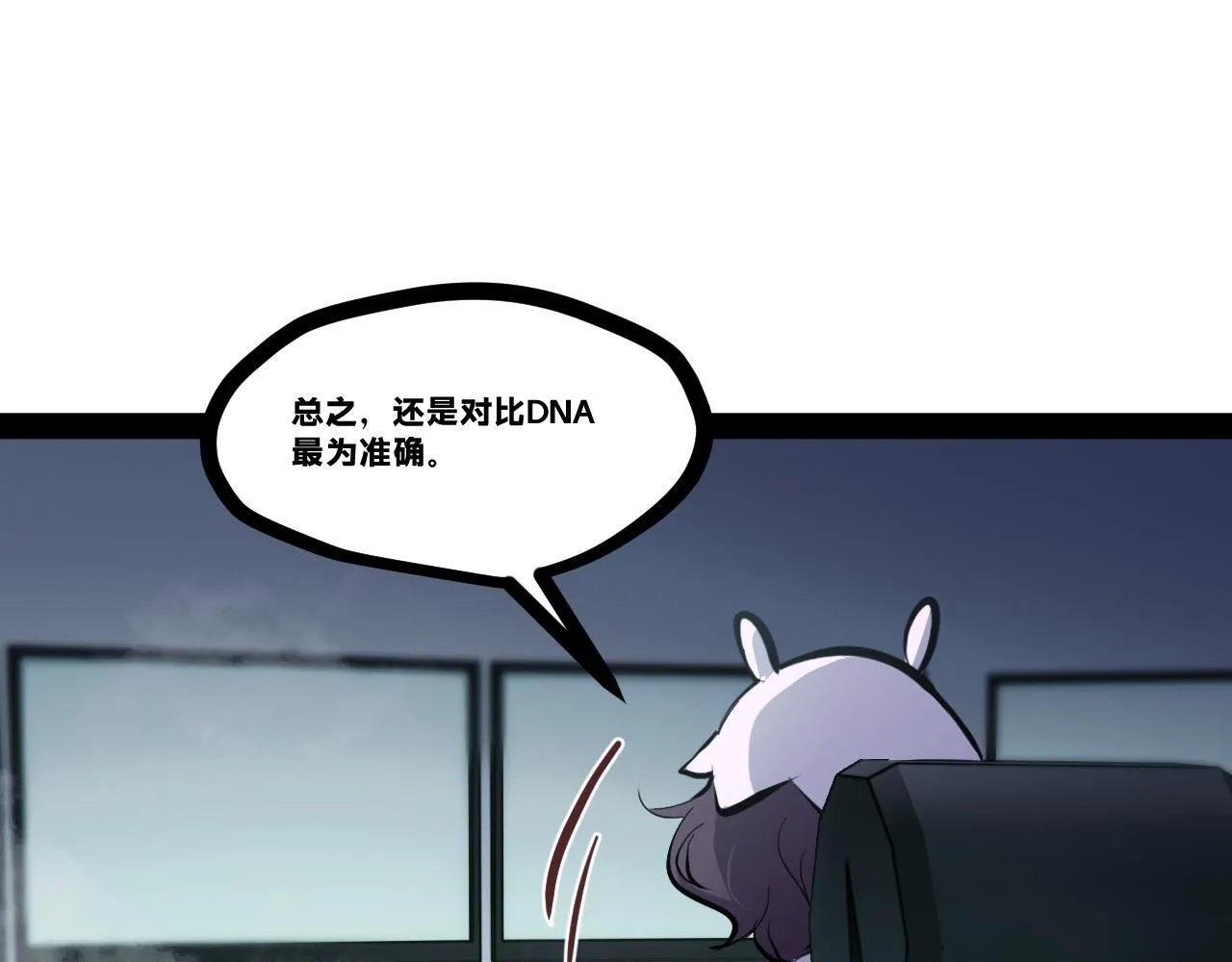 第二十章——采果20