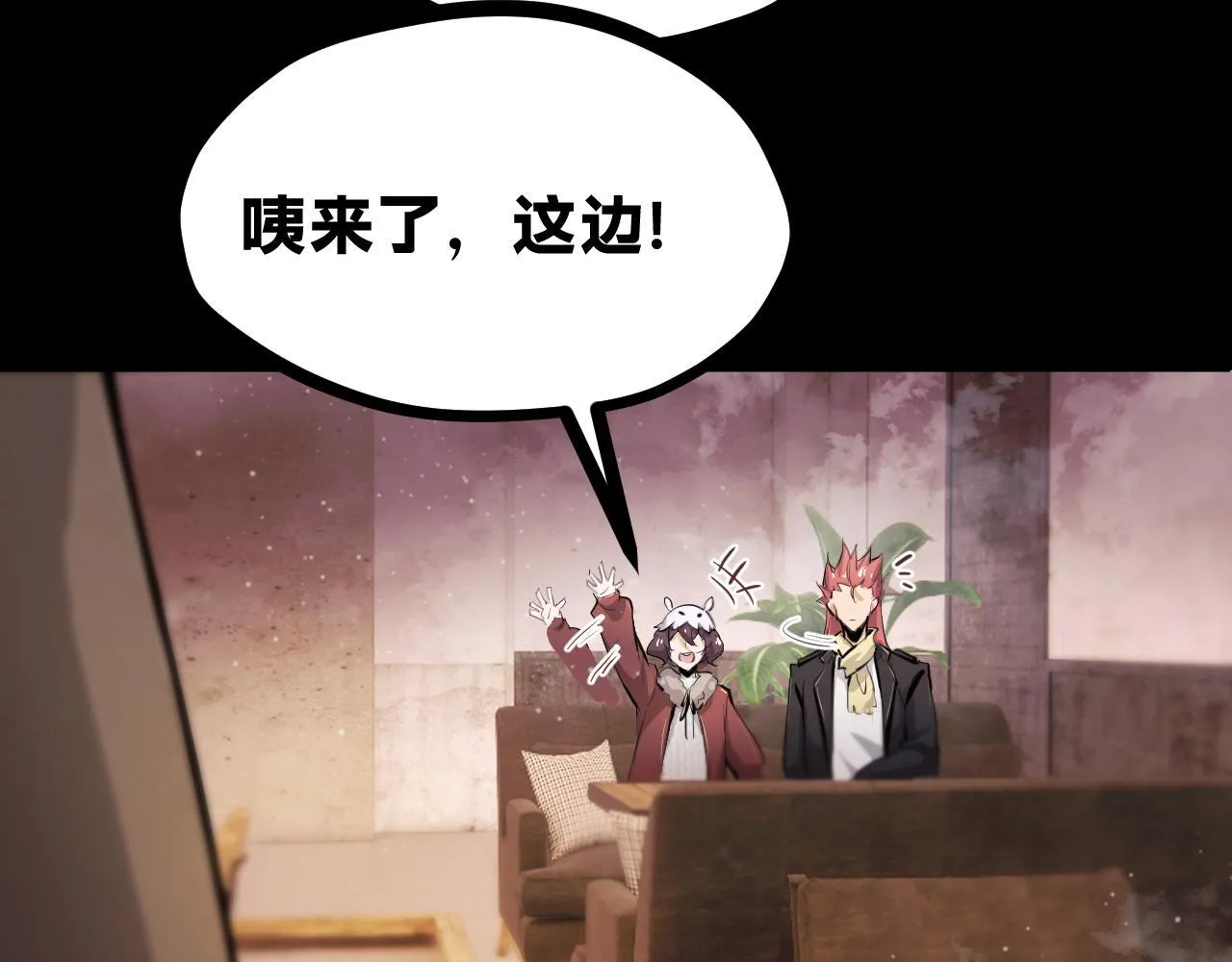 第二十章——采果7