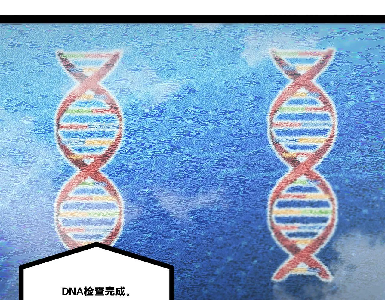 第二十章——采果22