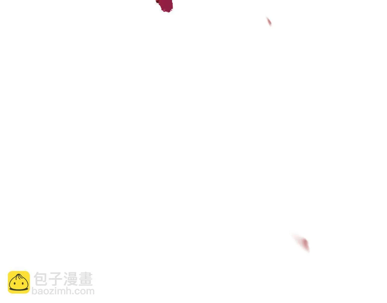 第二十章——采果50