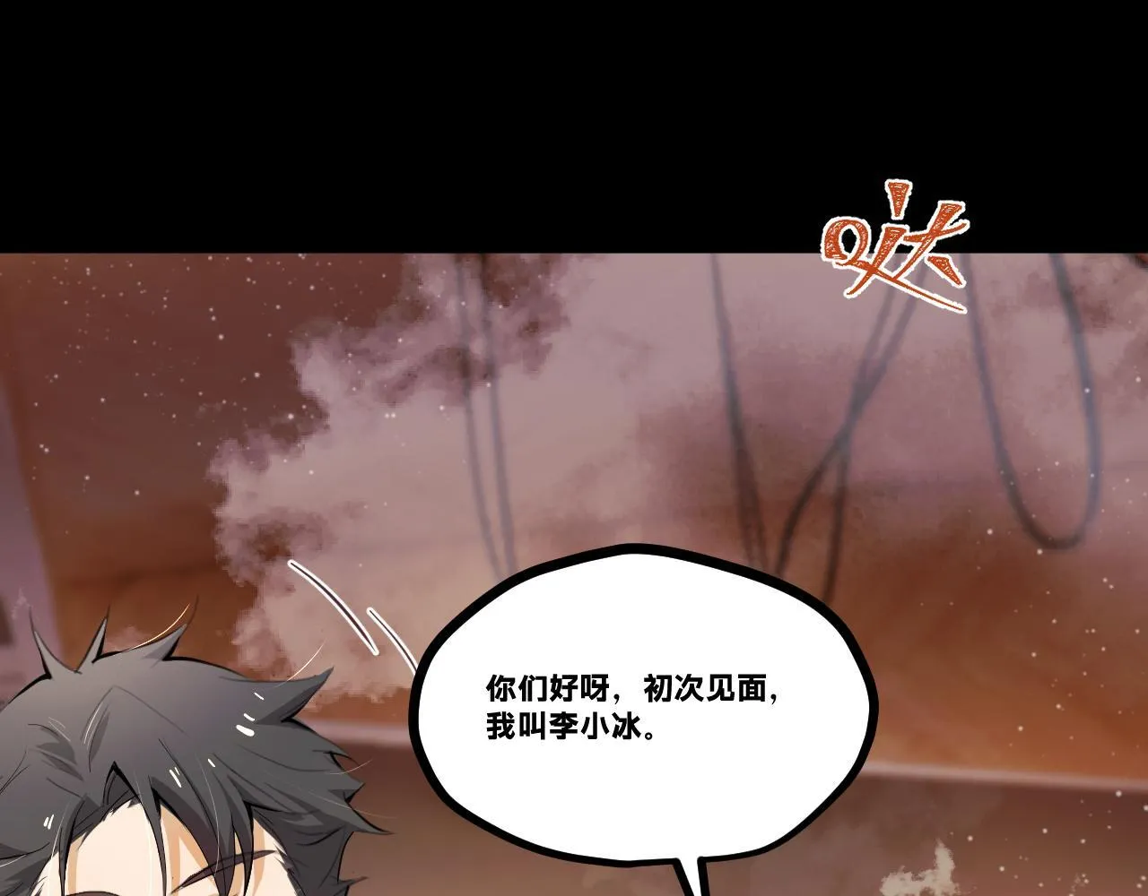 第二十章——采果9