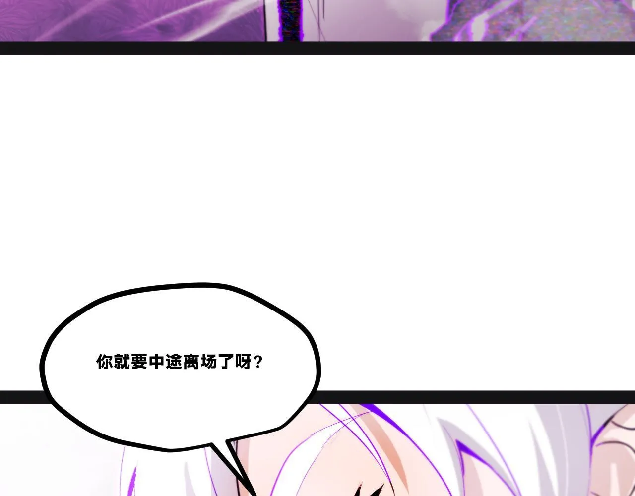 第二十章——采果72