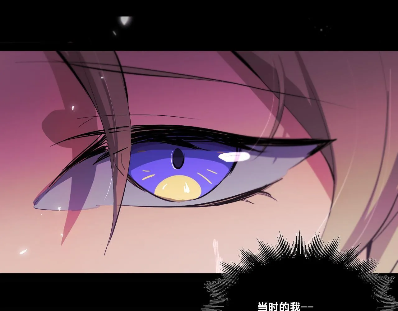 第二十章——采果116