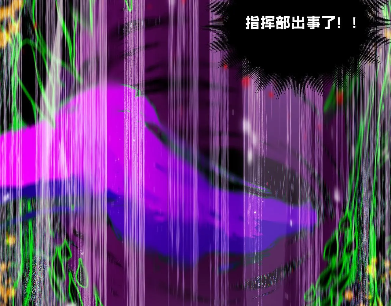 第二十章——采果47