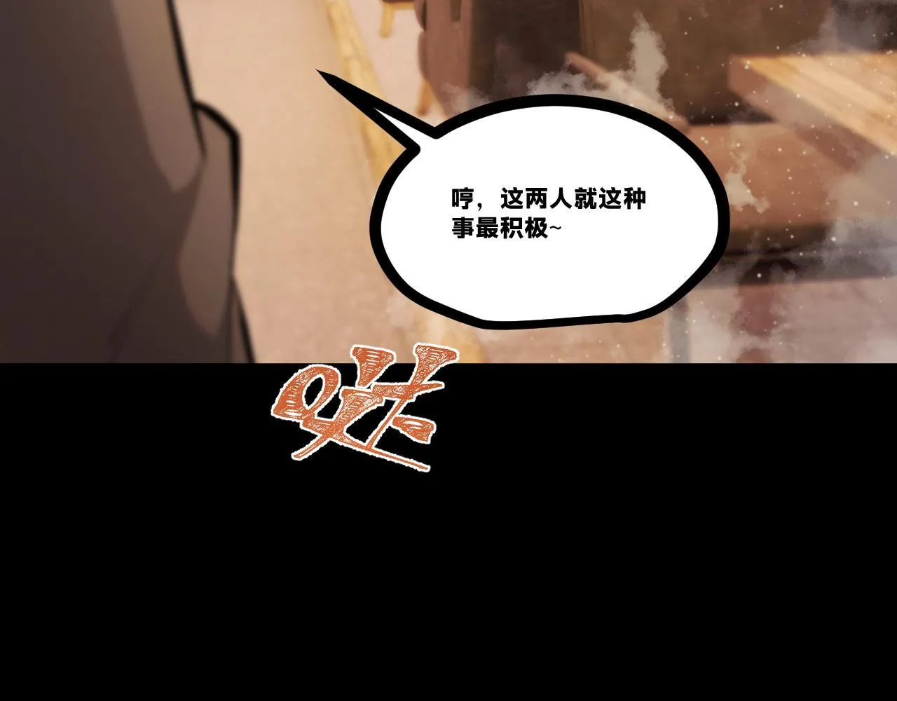 第二十章——采果8