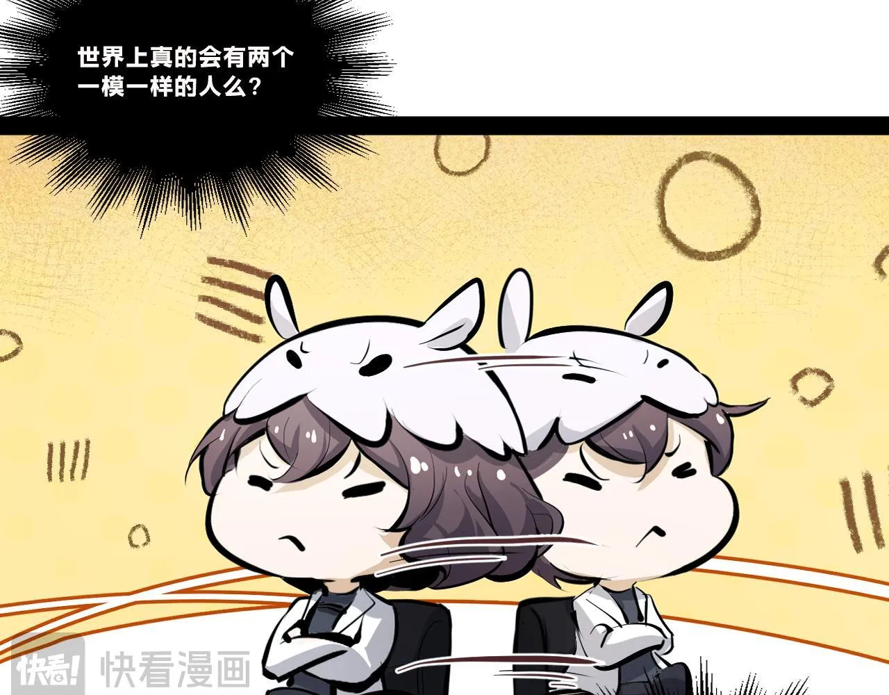 第二十章——采果18