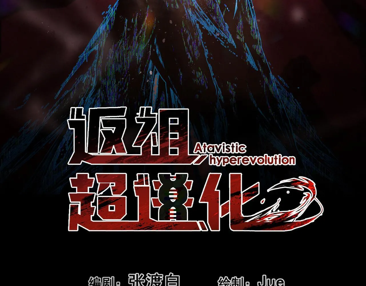 第二十章——采果30