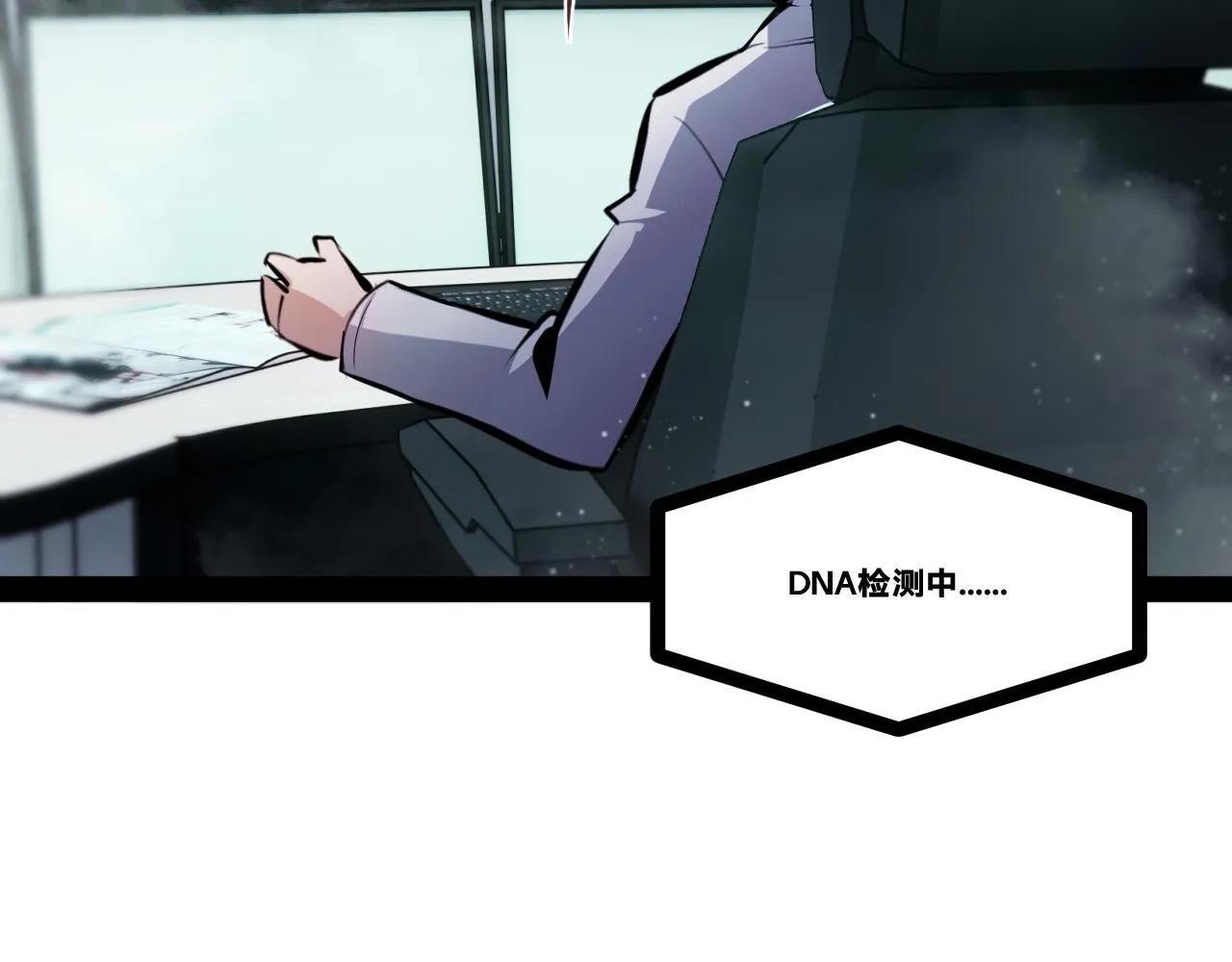 第二十章——采果21