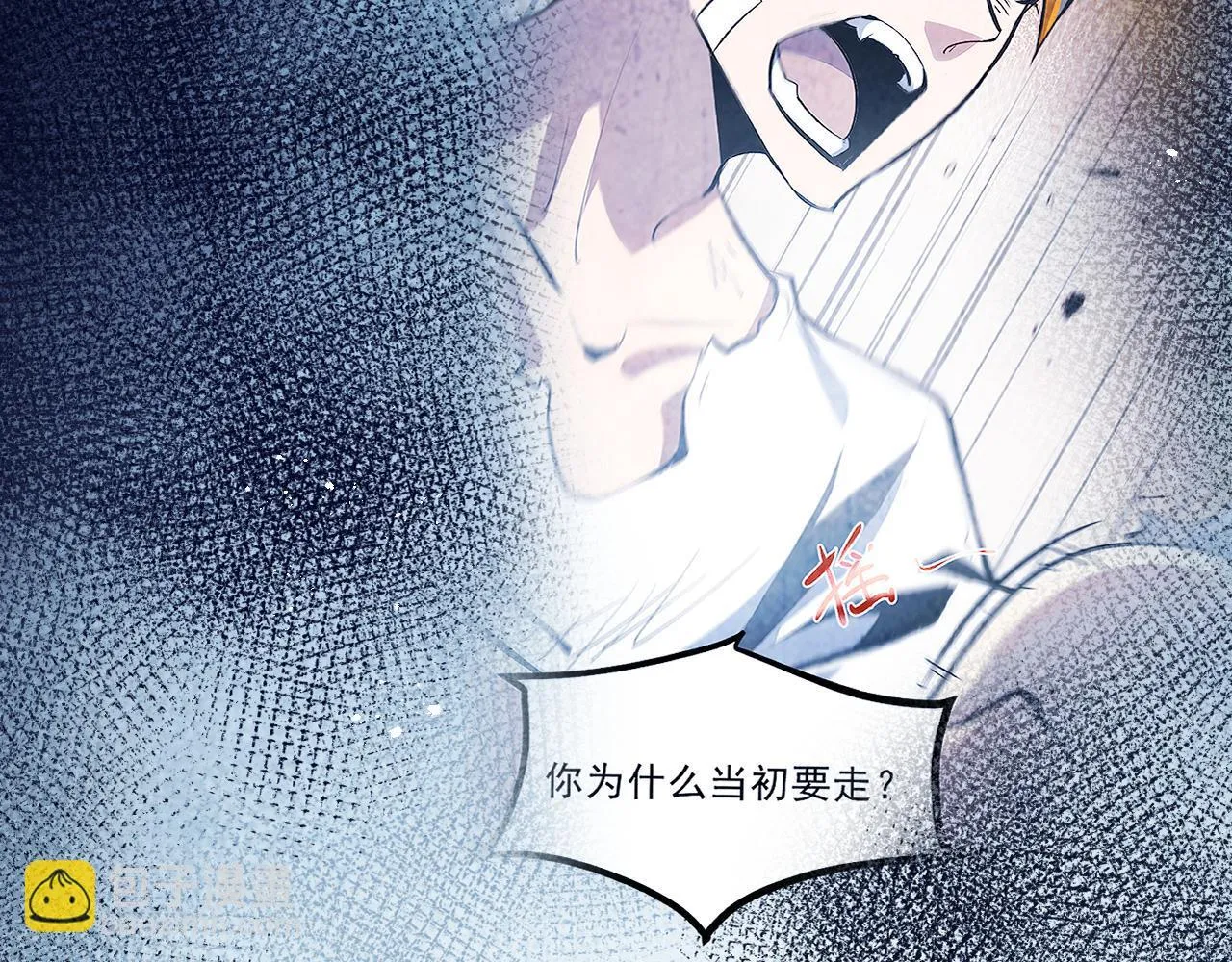 第二十章——采果15