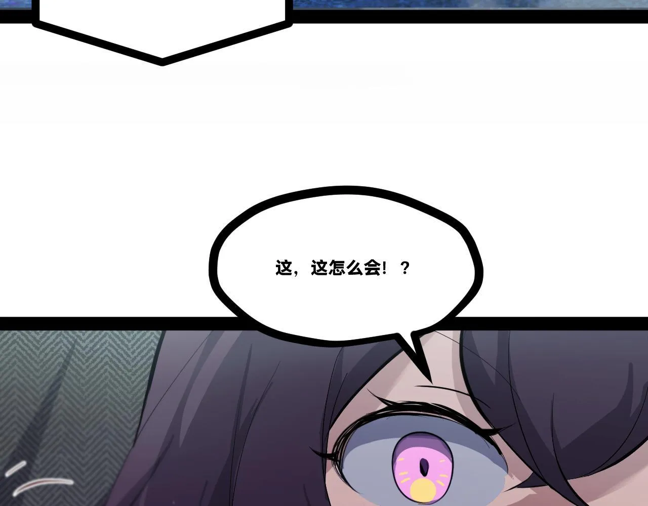 第二十章——采果23