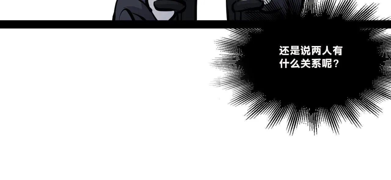 第二十章——采果19