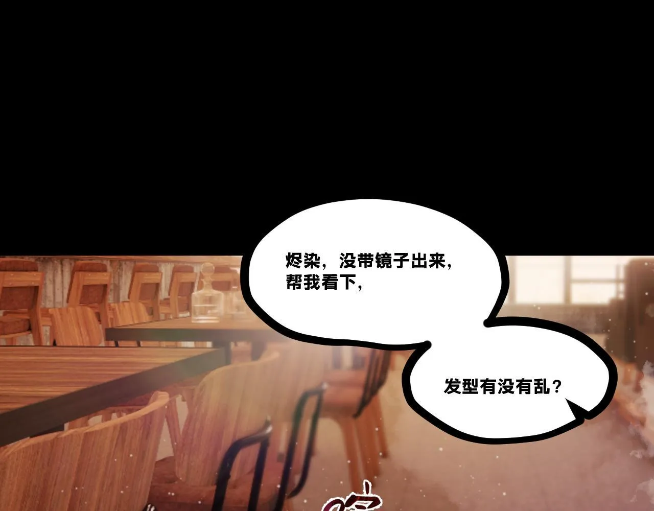 第二十章——采果0