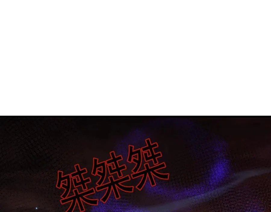 第56话 送我都不要155