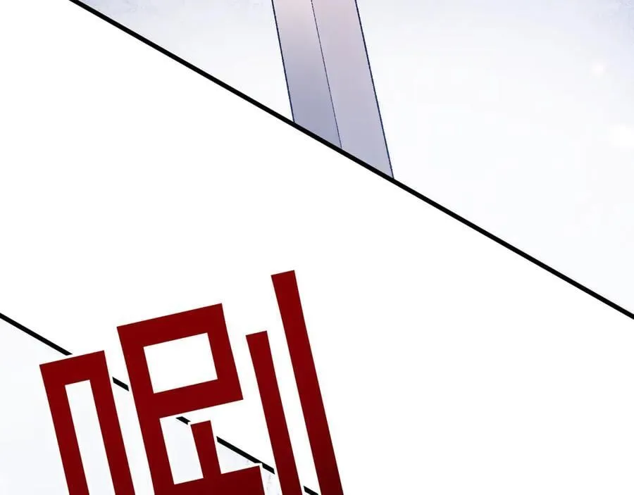 第55话 培育新的强者！43