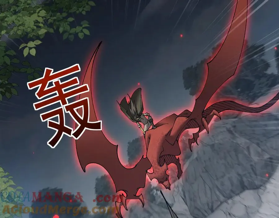 第54话 盟友相助12