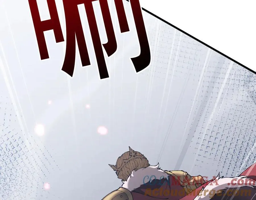 第55话 培育新的强者！44