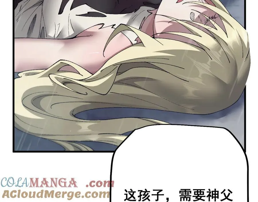 第51话 收割156