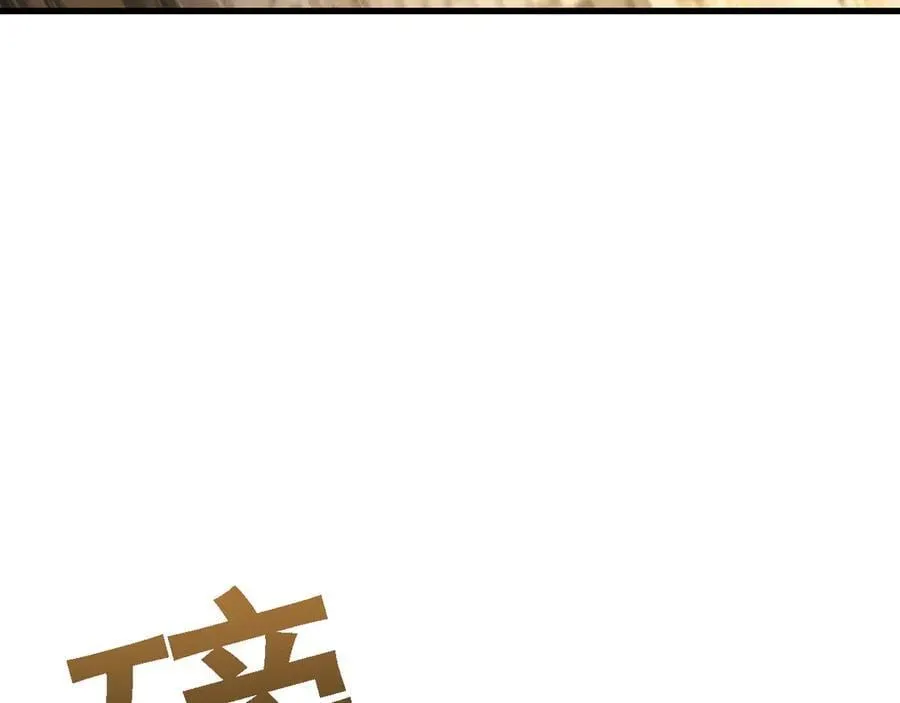 第51话 收割101