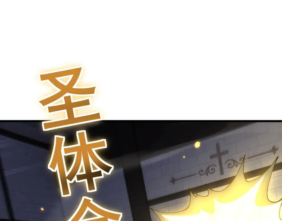 第55话 培育新的强者！57
