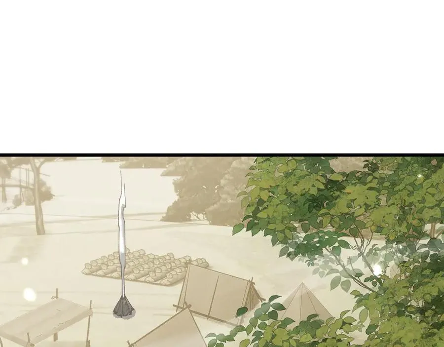 第52话 新的征途39