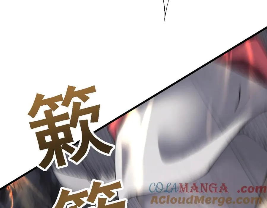 第51话 收割96