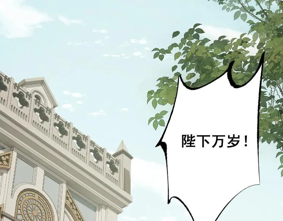 第55话 培育新的强者！94