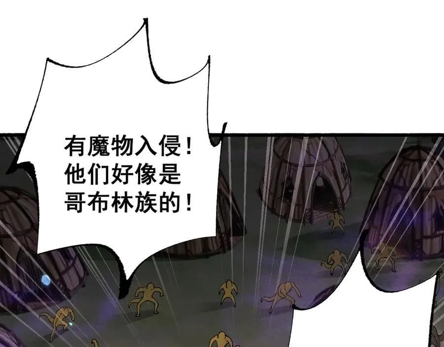 第56话 送我都不要163