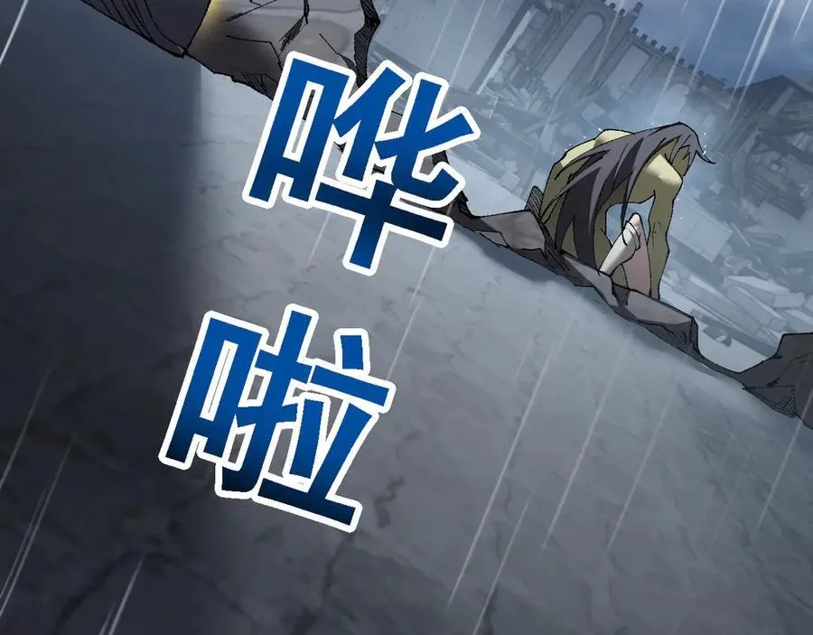 第51话 收割49