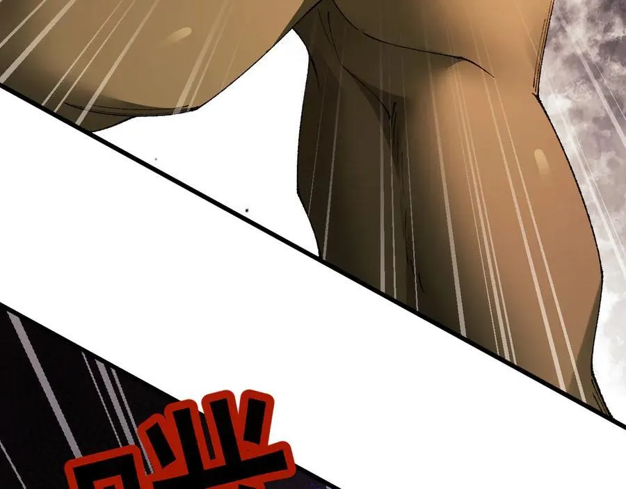 第56话 送我都不要150