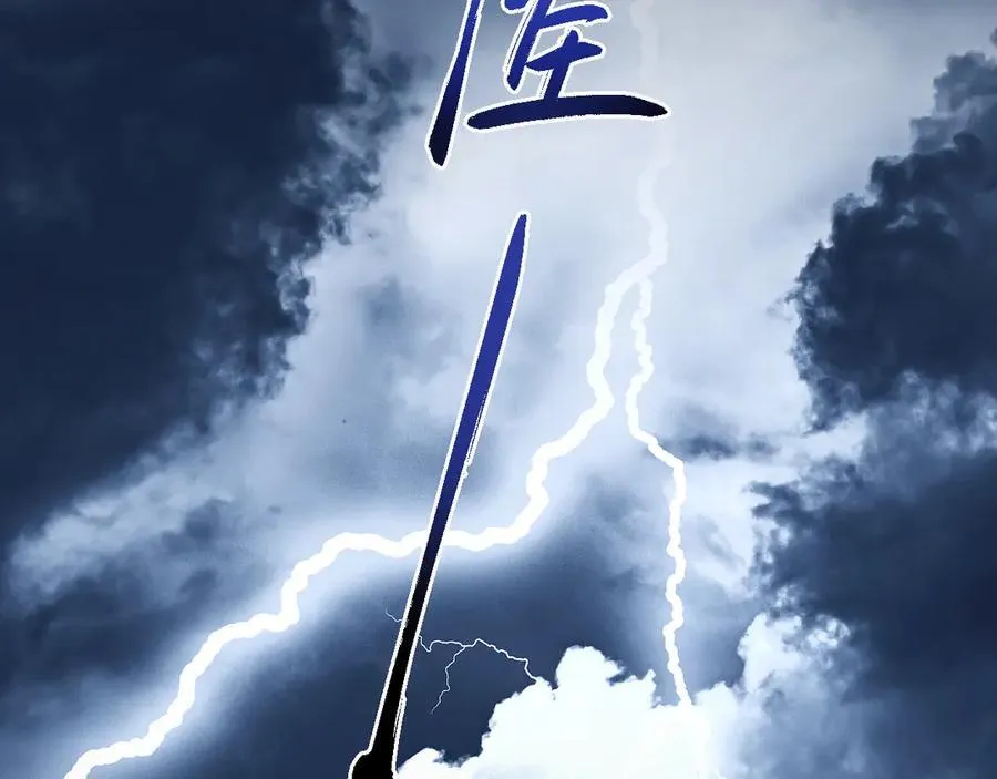 第51话 收割31