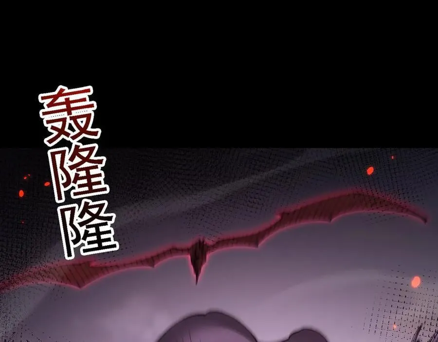 第52话 新的征途123