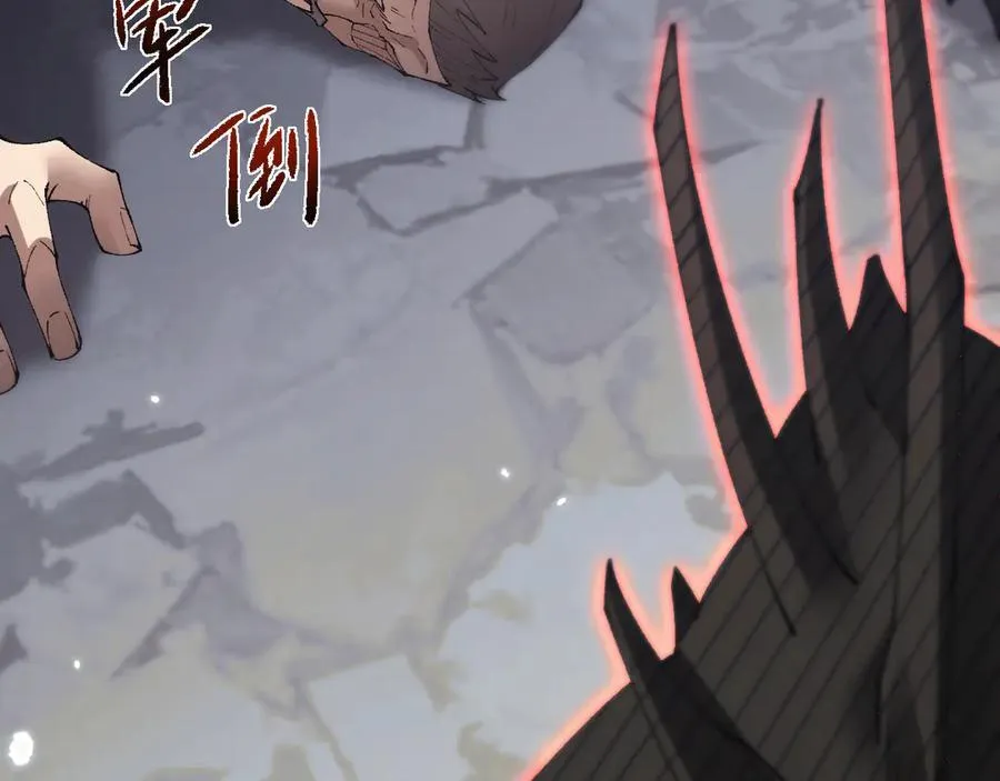 第52话 新的征途173