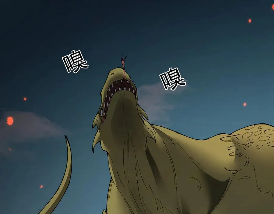 第55话 培育新的强者！161