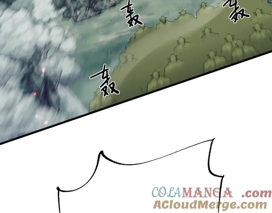 第52话 新的征途72