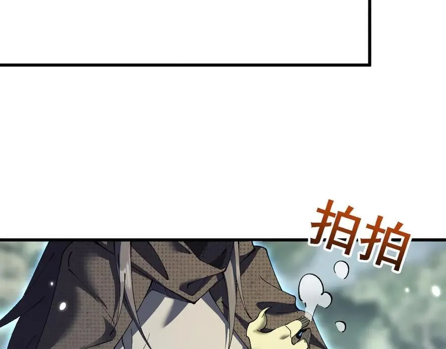 第51话 收割170