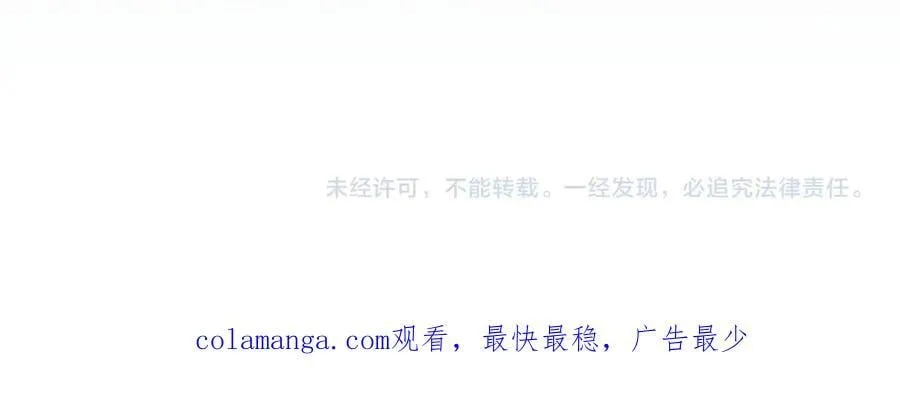 第51话 收割185