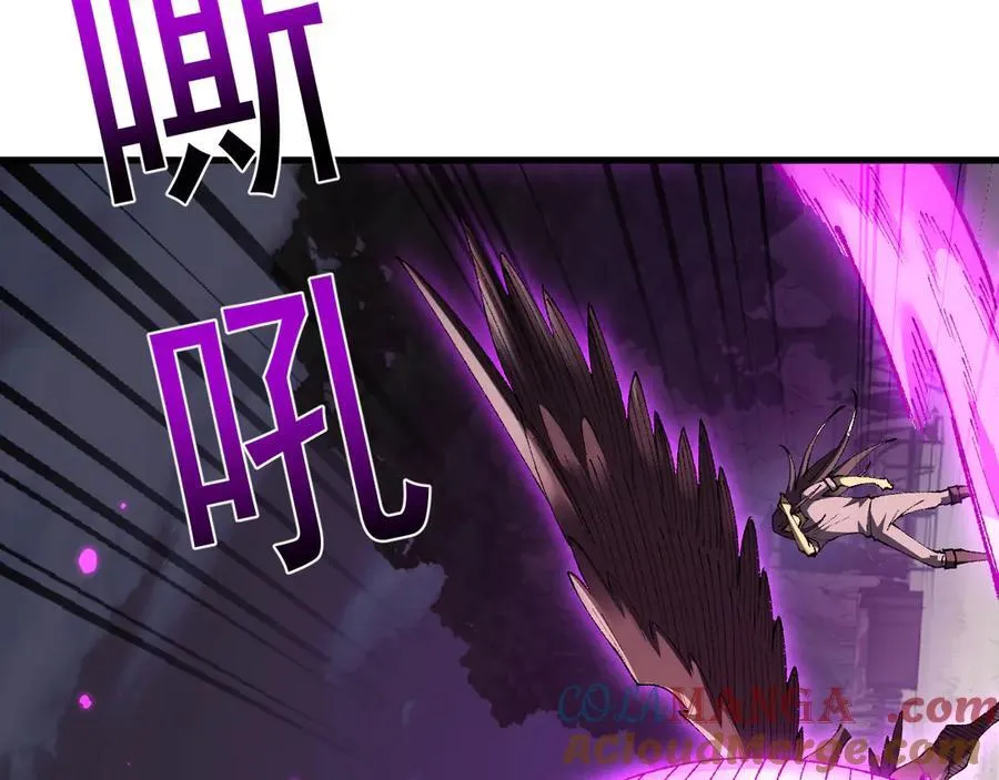 第56话 送我都不要36