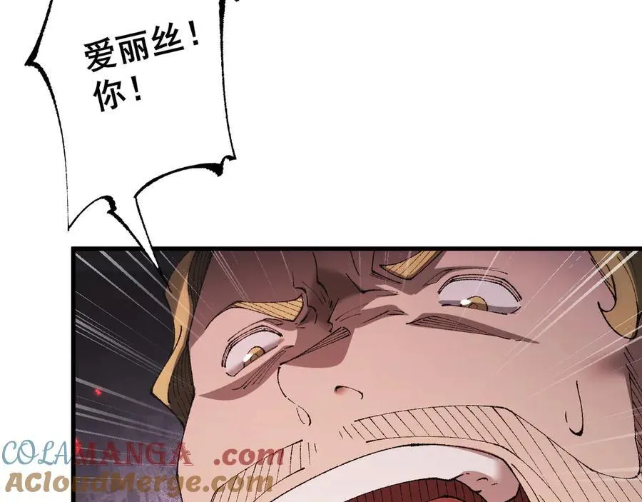 第55话 培育新的强者！48