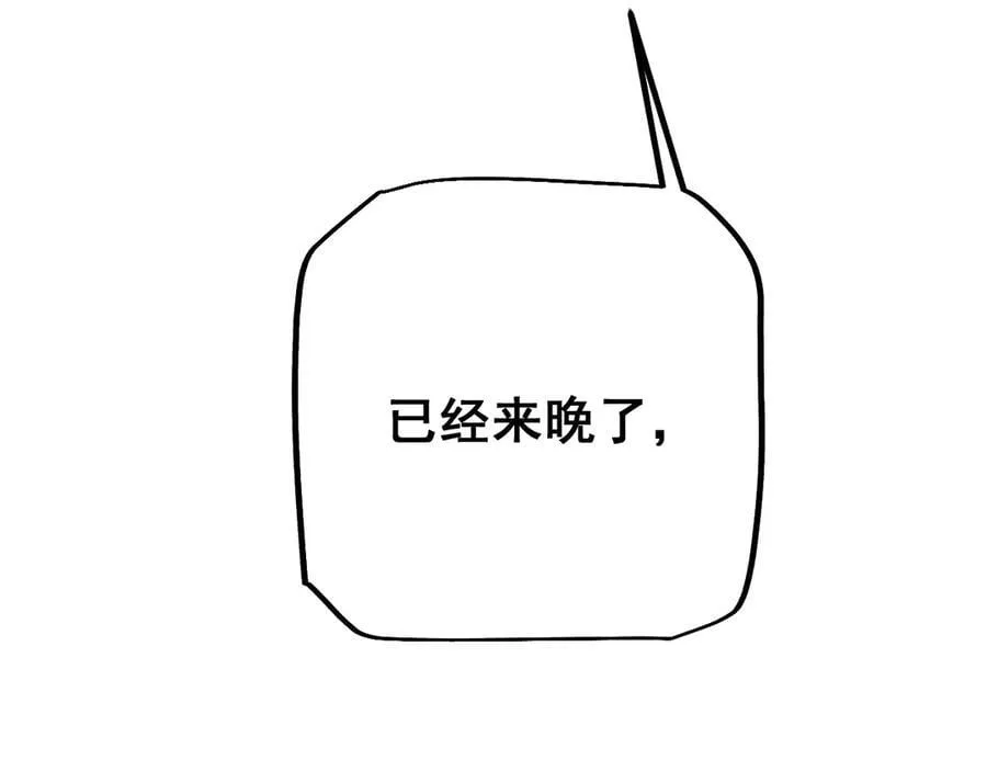 第51话 收割163
