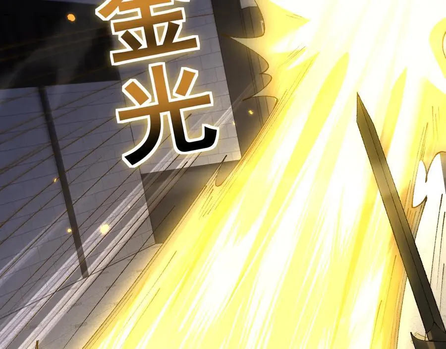 第55话 培育新的强者！58
